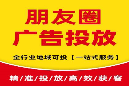百度广告投放技巧：案例解析助力品牌增长