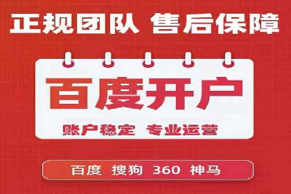 今日头条信息流广告如何助力内容创业——一则成功案例分析