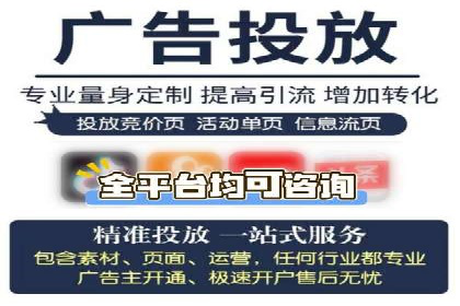 百度信息流如何助力中小企业实现营销突破